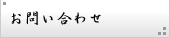 䤤碌